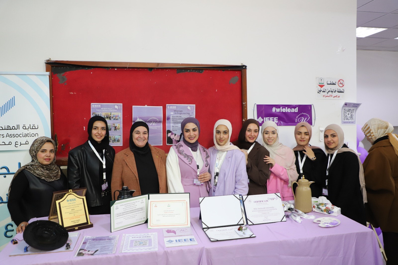 WhatsApp Image 2026 04 01 at 9.40.33 AM