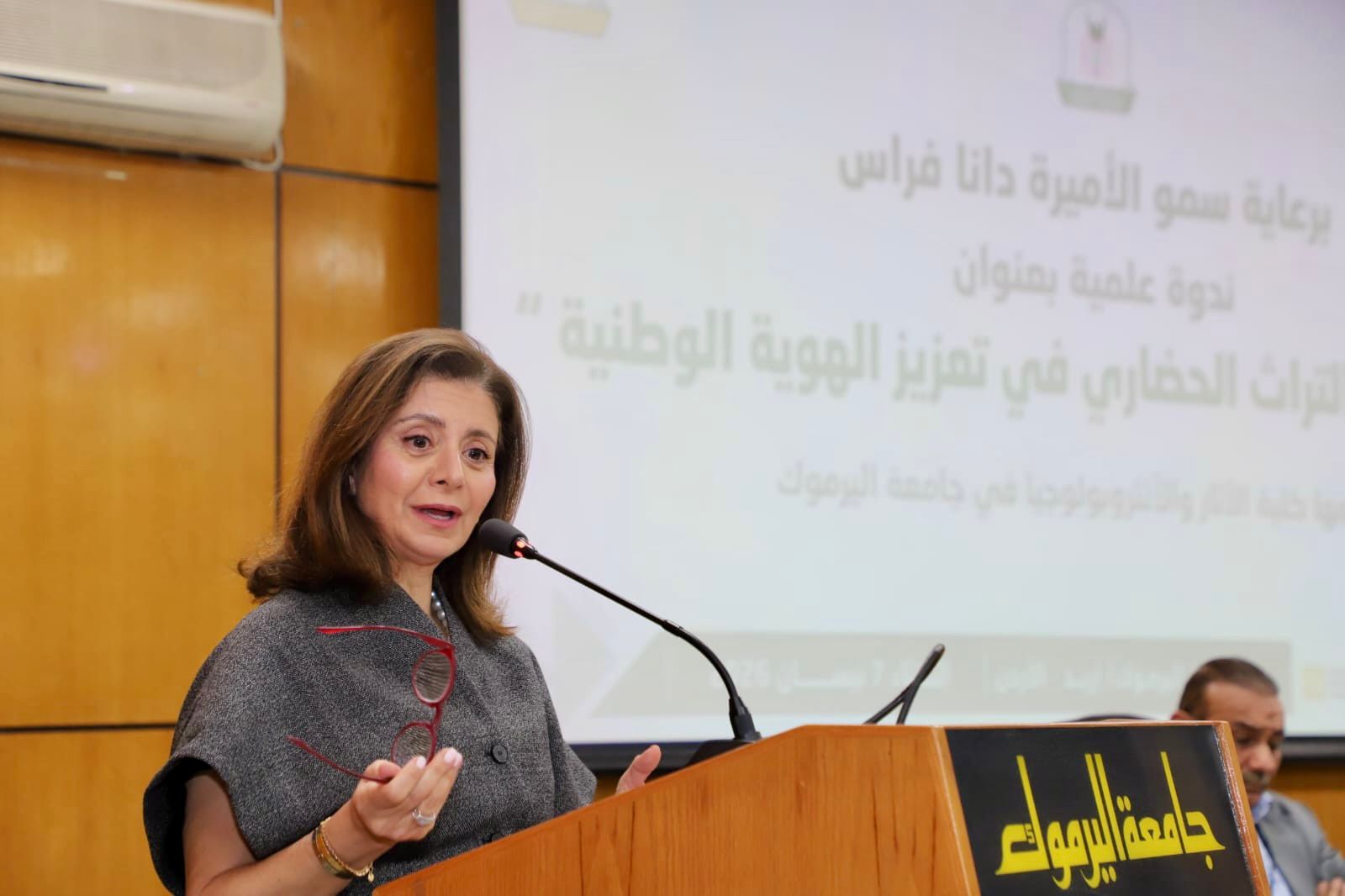 WhatsApp Image 2026 04 07 at 1.44.41 PM 1