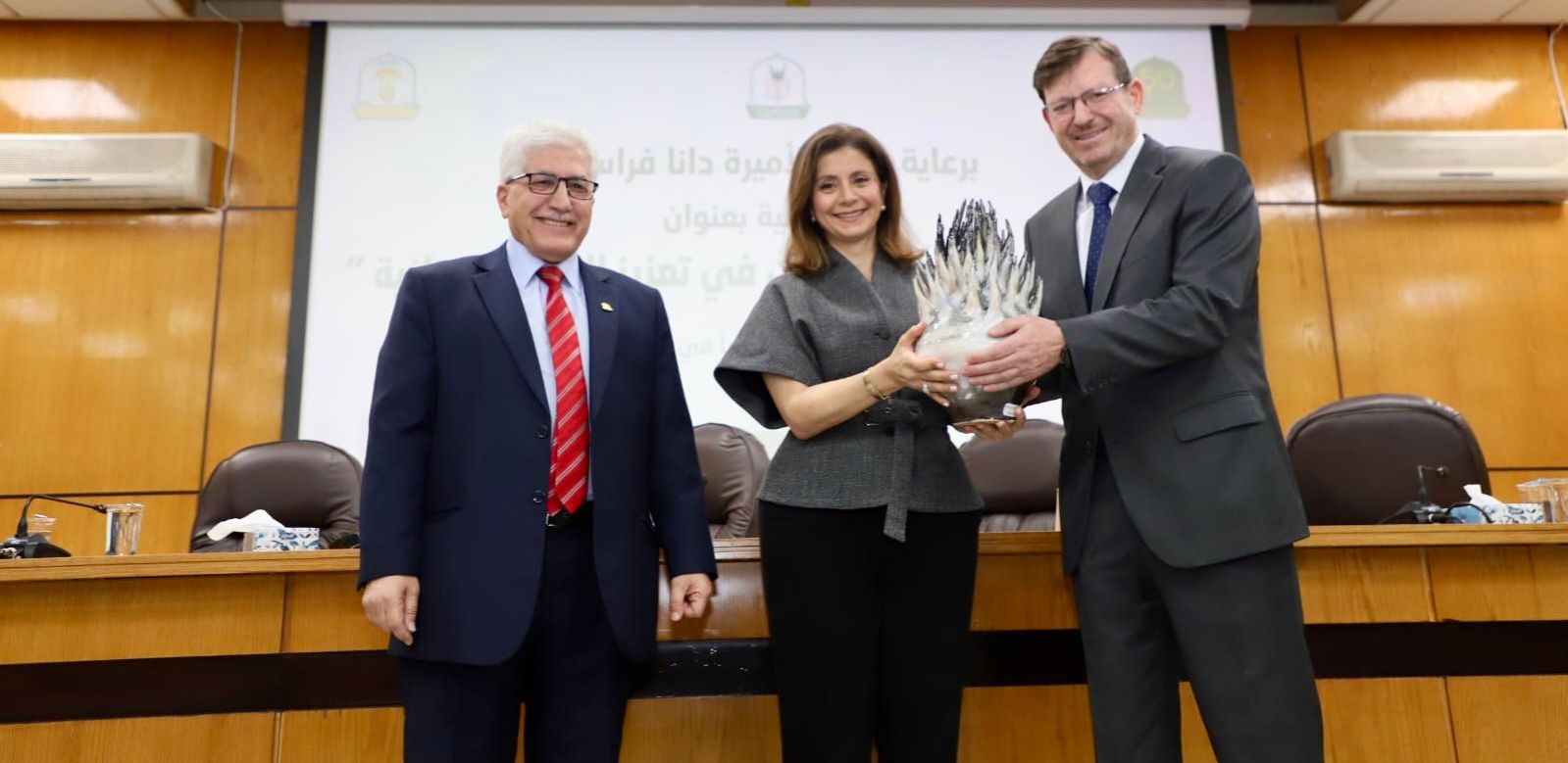 WhatsApp Image 2026 04 07 at 1.44.42 PM 2