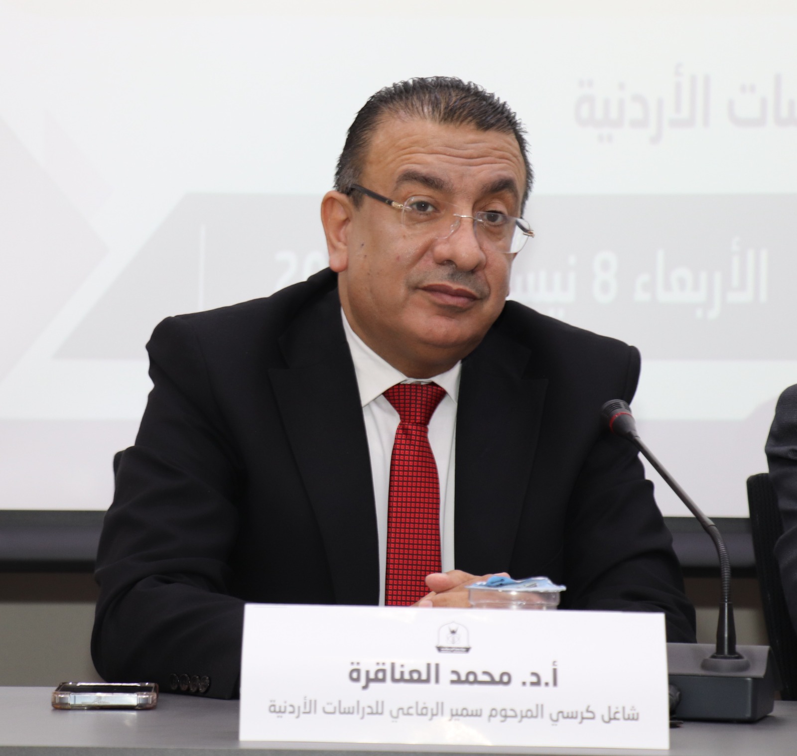 WhatsApp Image 2026 04 09 at 1.04.05 PM