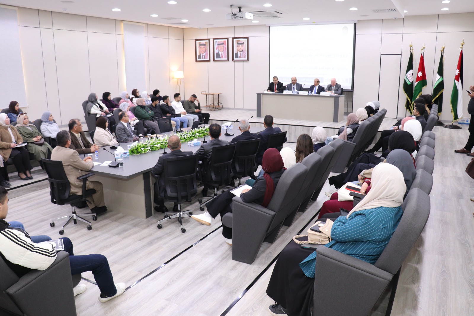"اليرموك": كرسي "سمير الرفاعي" يعقد ندوة علمية بعنوان "مرور واحد وأربعين عاما على تولي زيد الرفاعي حكومته الرابعة"