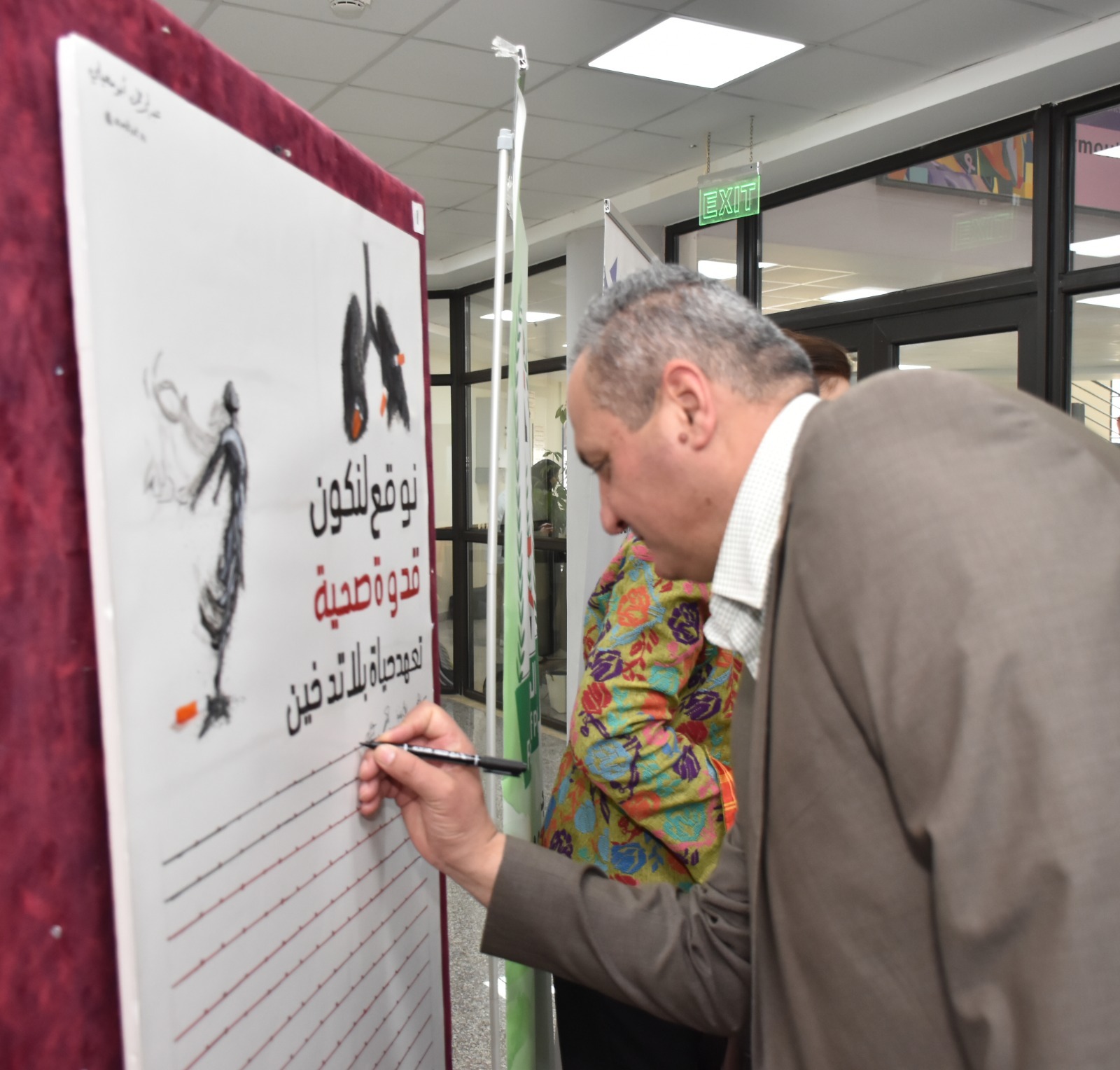 WhatsApp Image 2026 04 15 at 3.13.49 PM