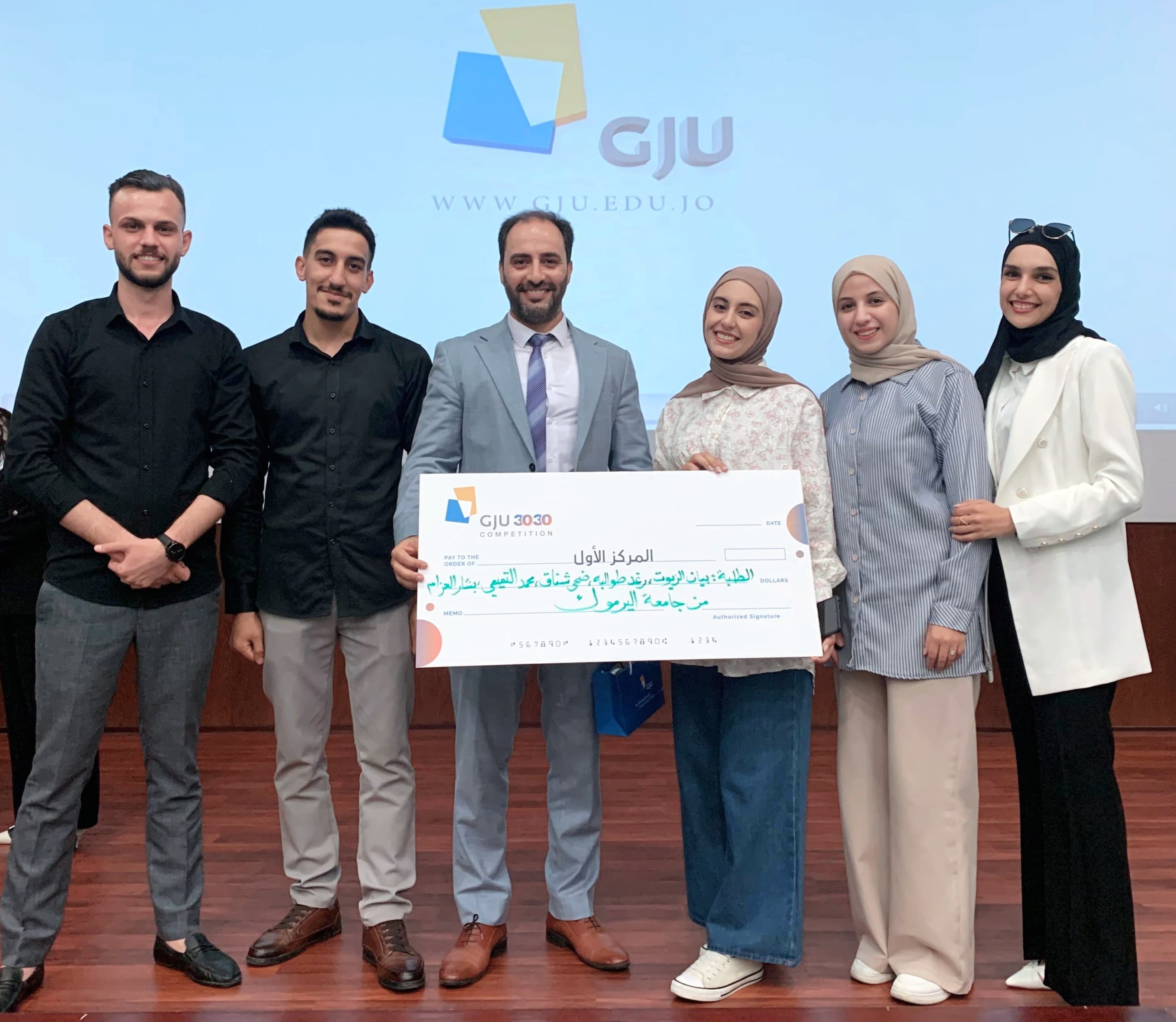 "اليرموك" تحصد المركز الأول في مسابقة الاستدامة لطلبة الجامعات الأردنية