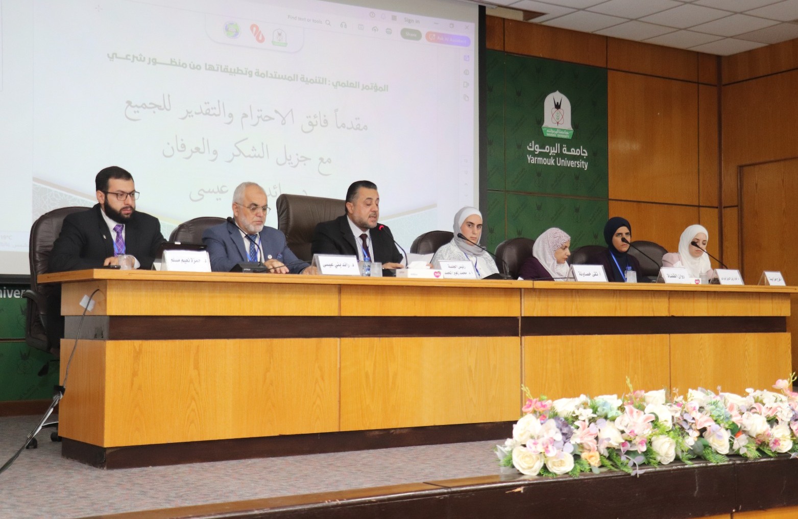 2c49b1a7 bda6 4d44 8a5c a02ba22fc0e2777777