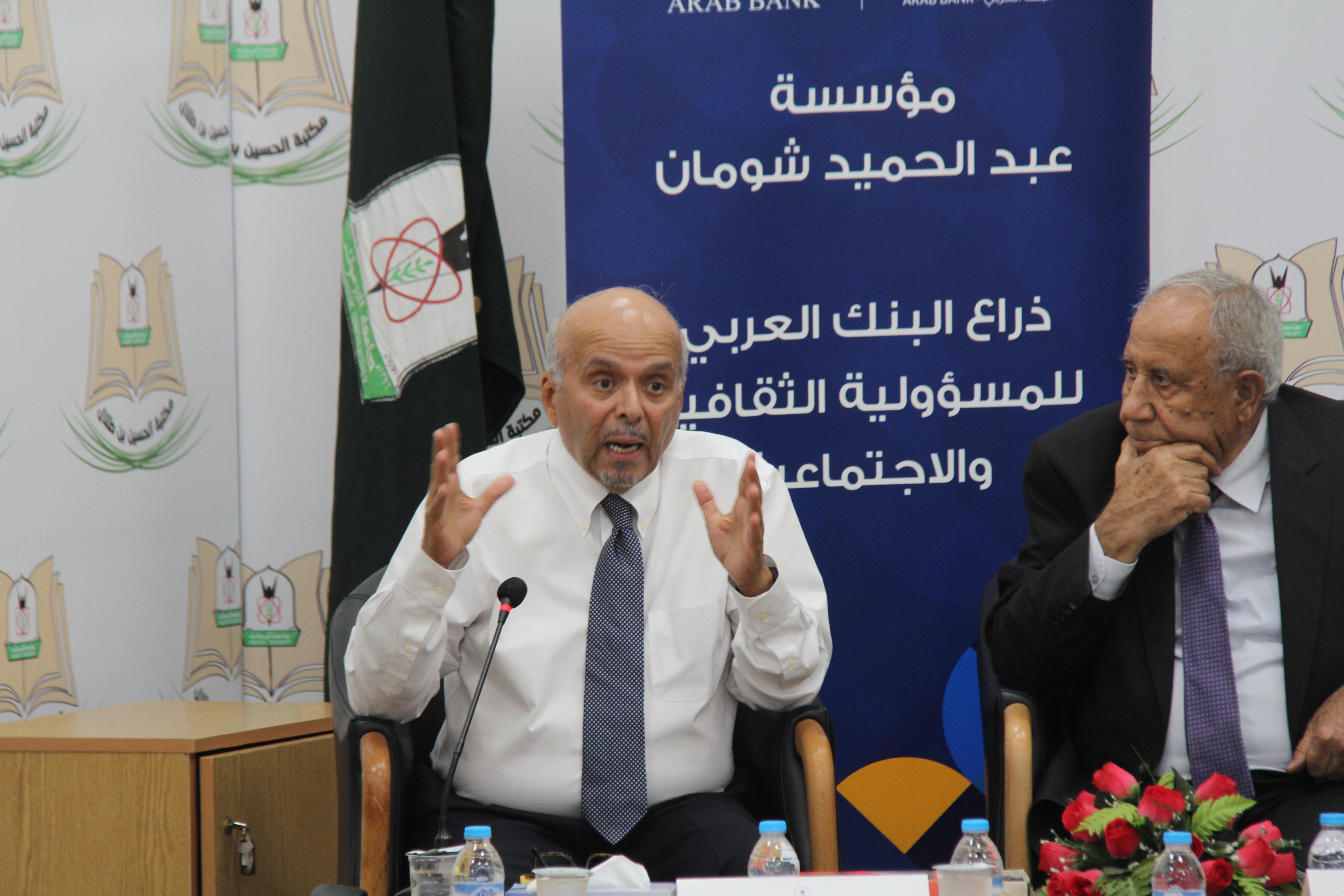  مكتبة الحسين بن طلال تنظم لقاء ثقافيا للناقد السعودي سعد البازعي