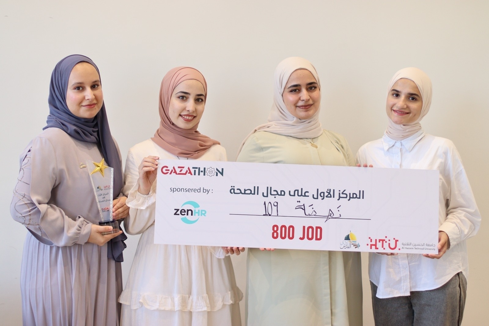   مسابقة  "غَزَّثون": "اليرموك" تحقق المركز الأول عن مشروع "عون" الصحي والثالث عن مشروع "إسوارة الحياة" في مجال الإيواء وتقييم الأضرار