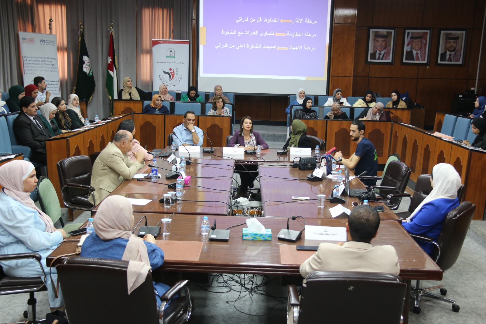 اليرموك: حملة توعوية بعنوان "أثر الصحة النفسية على المرأة في بيئات العمل"