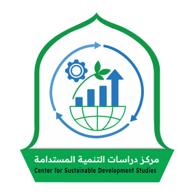 "التنمية المستدامة" تعلن أسماء المقبولين في برنامج "سفراء الاستدامة"