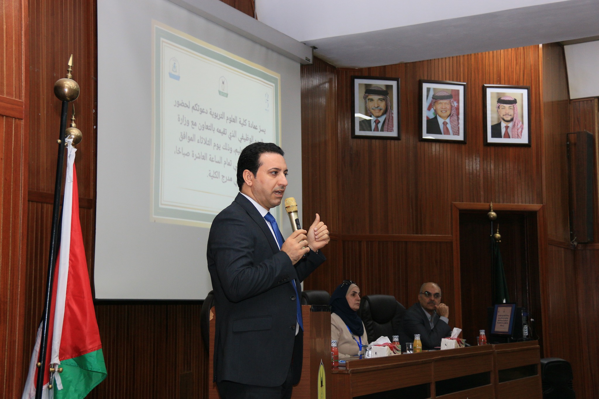 "تربوية اليرموك" تنظم يوما وظيفيا لطلبتها بالشراكة مع مديريتي تربية "إربد وبني عبيد"-  صور