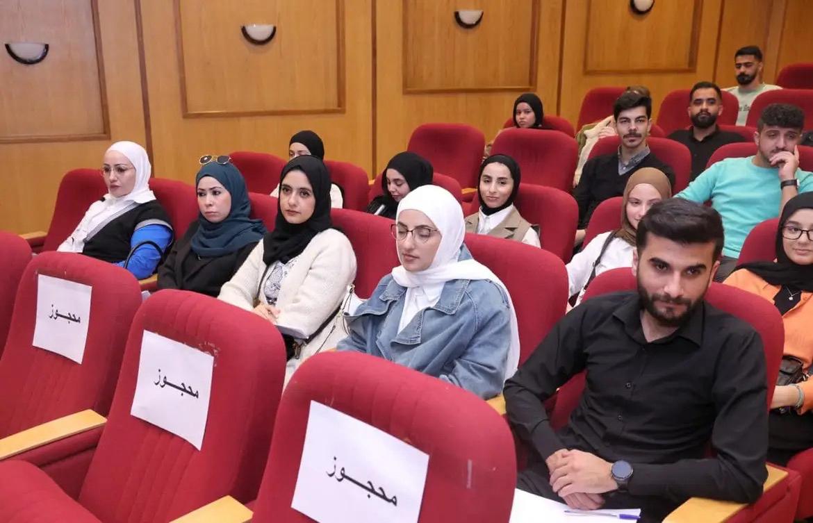 PHOTO 2025 12 03 16 51 12