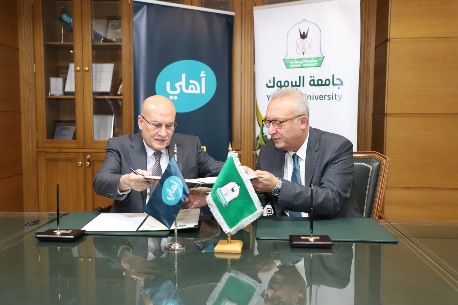 مذكرة تفاهم  بين "اليرموك" والبنك الأهلي لتنمية مهارات الطلبة في التكنولوجيا المالية والريادة والابتكار