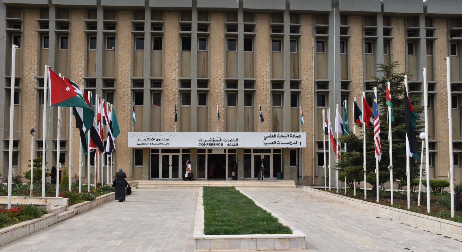 تسهيلا على الباحثين.. "البحث العلمي والدراسات العليا" تستغني عن الطلبات الورقية بحزمة طلبات إلكترونية