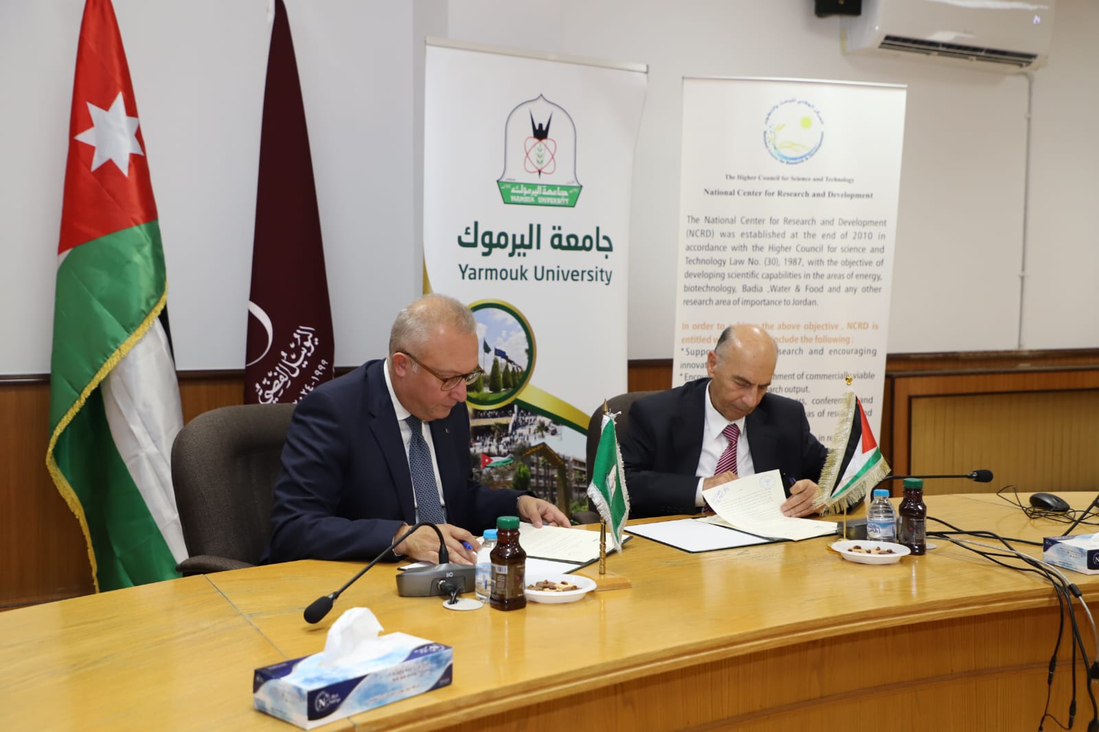 "اليرموك" و"الوطني للبحث والتطوير" يوقعان مذكرة تفاهم لتطوير البحث العلمي والريادة والابتكار