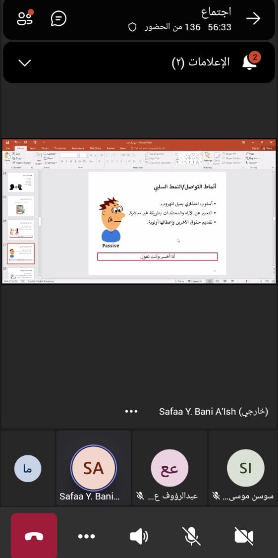 WhatsApp Image 2025 02 23 at 1.09.10 PM