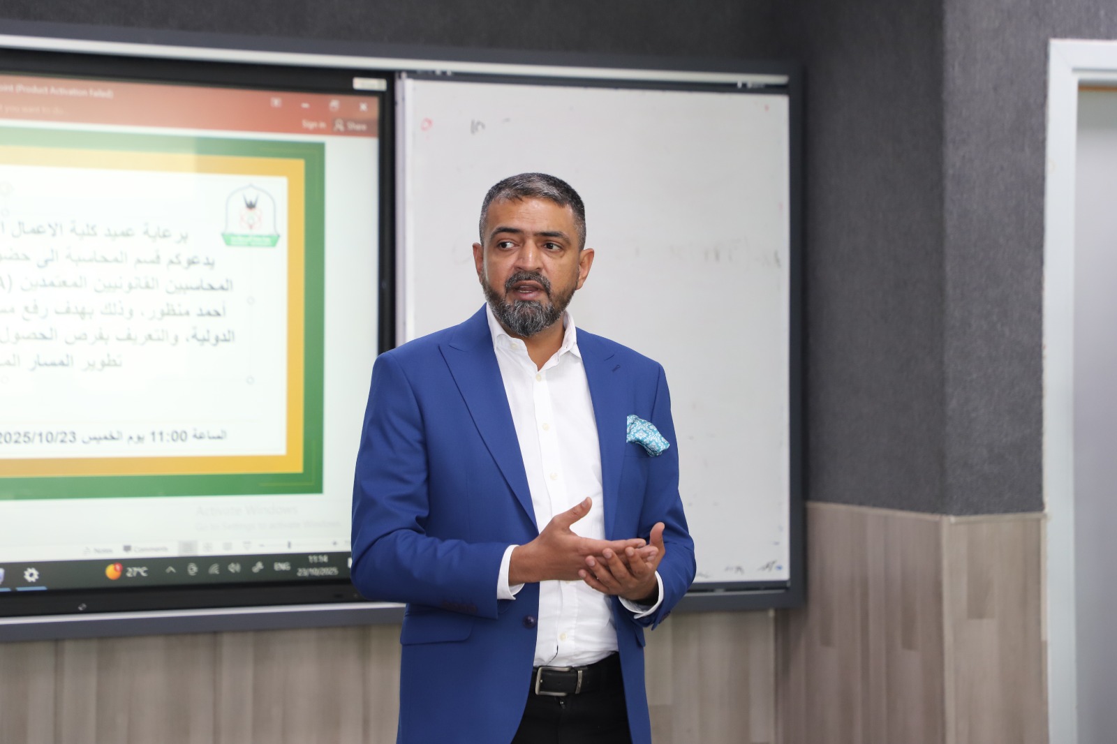 WhatsApp Image 2025 10 28 at 9.44.57 AM 4