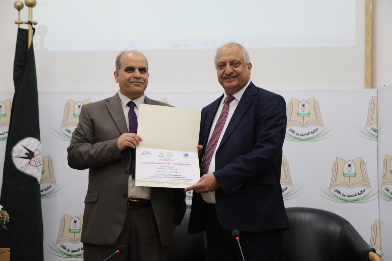 WhatsApp Image 2025 11 09 at 8.35.51 AM