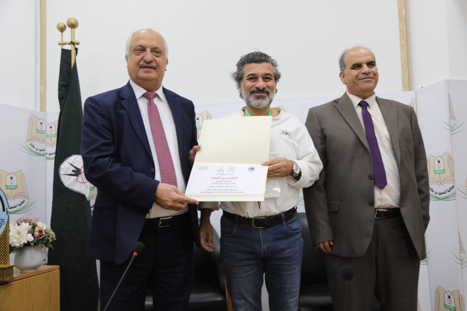 WhatsApp Image 2025 11 09 at 8.35.52 AM 3