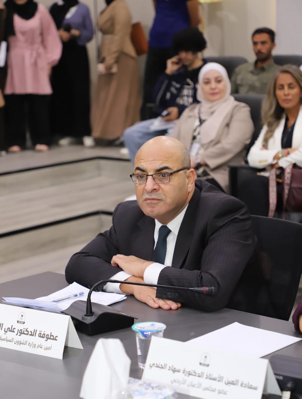 WhatsApp Image 2025 11 11 at 12.27.16 PM 1