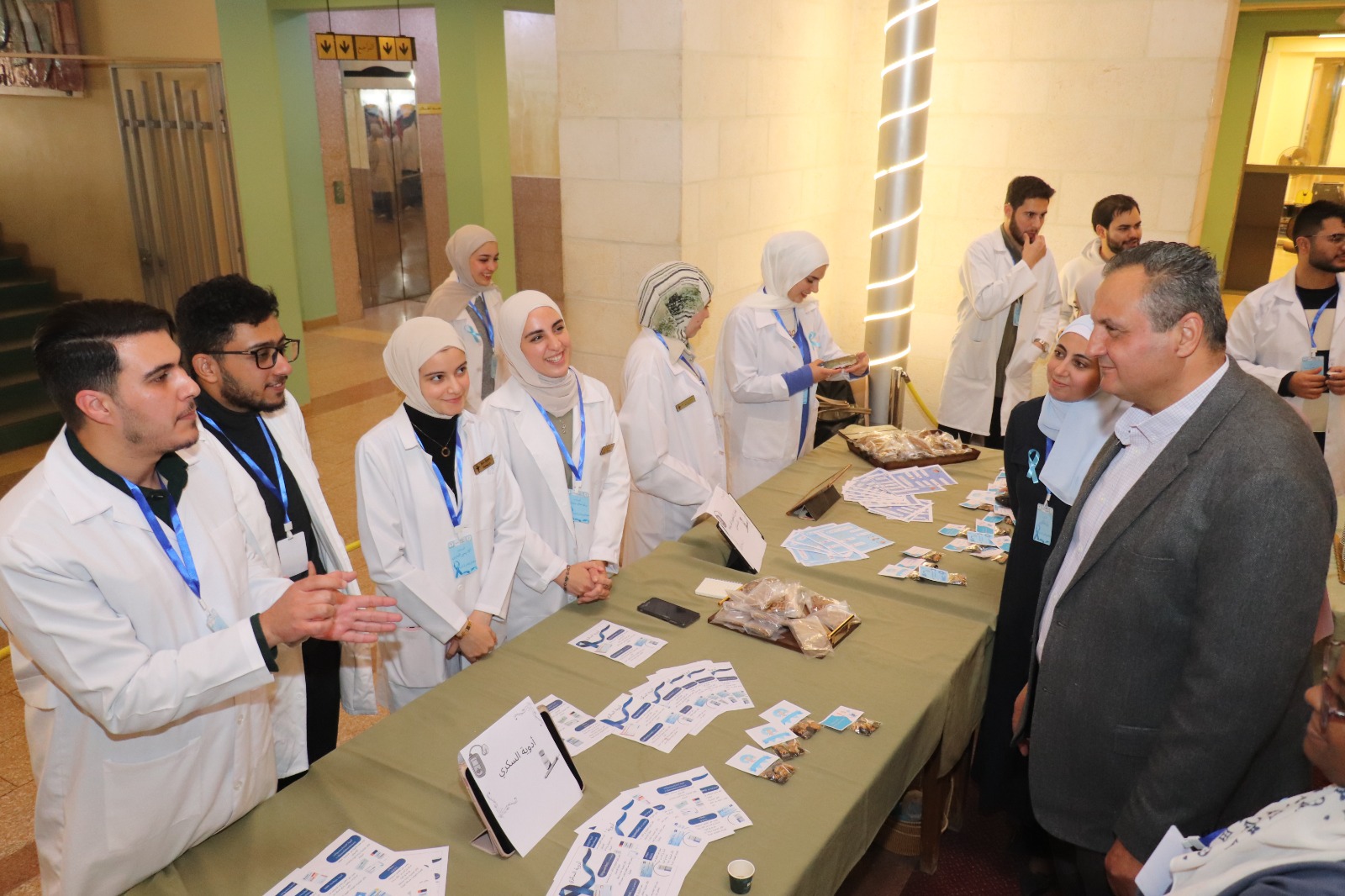 WhatsApp Image 2025 11 23 at 11.51.48 AM 2