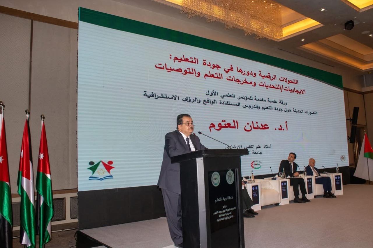 WhatsApp Image 2025 11 25 at 3.29.18 PM