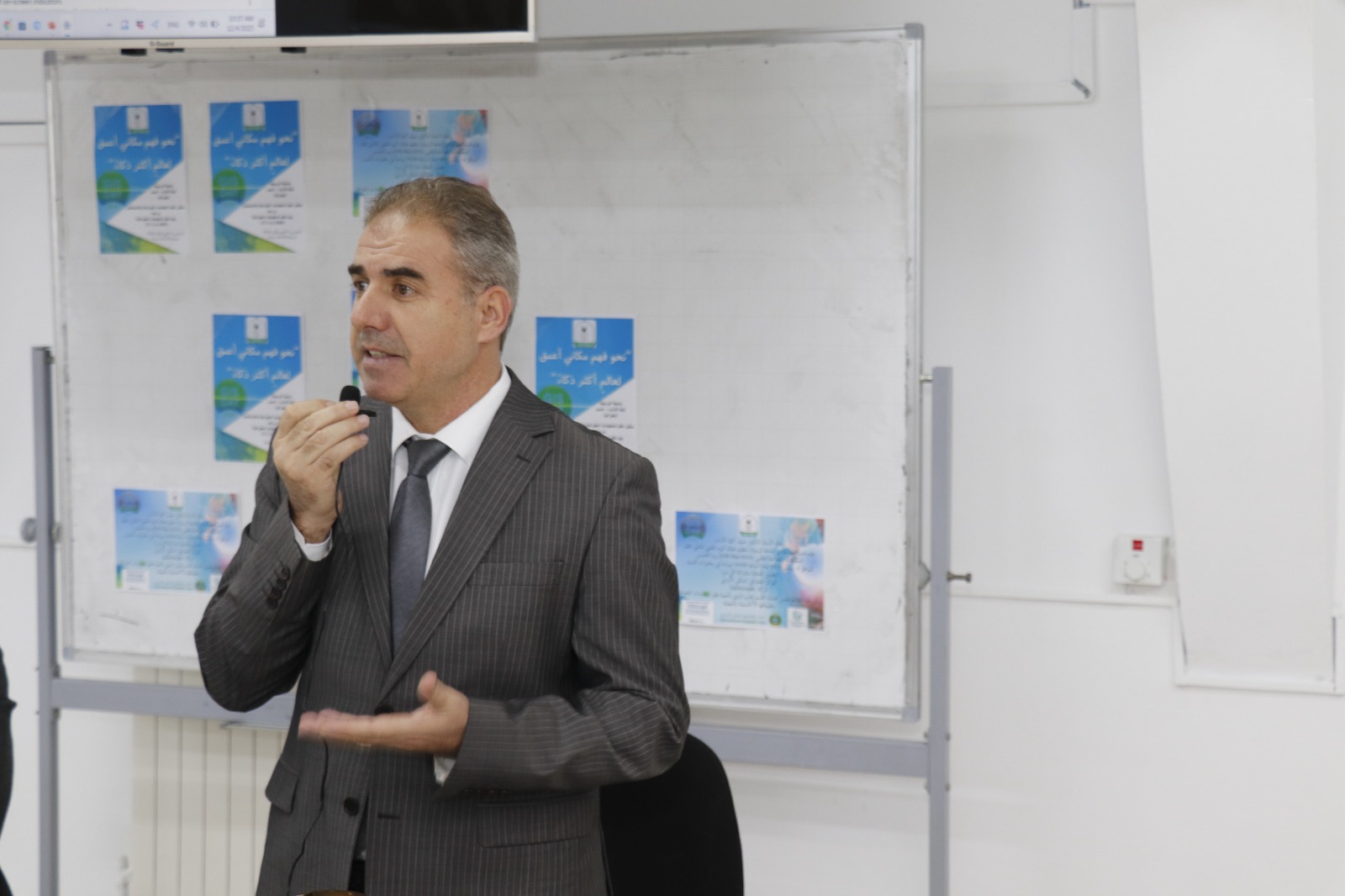 WhatsApp Image 2025 12 10 at 10.05.45 AM 8