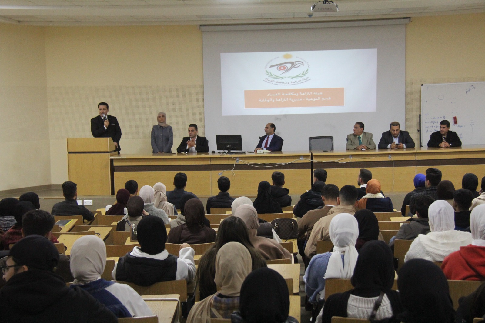 " اليرموك" و"ومكافحة الفساد" تنظمان محاضرة توعوية حول "منظومة النزاهة الوطنية ومكافحة الفساد"