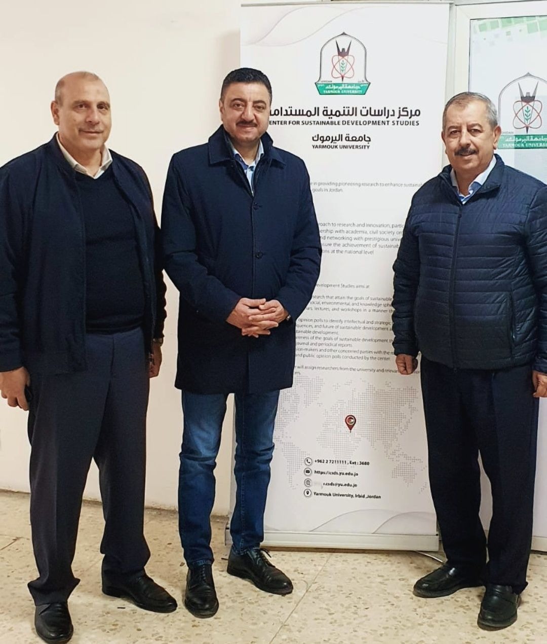 "اليرموك" و "غرفة صناعة إربد" تبحثان سُبل التعاون المشترك في مجالات التنمية المستدامة