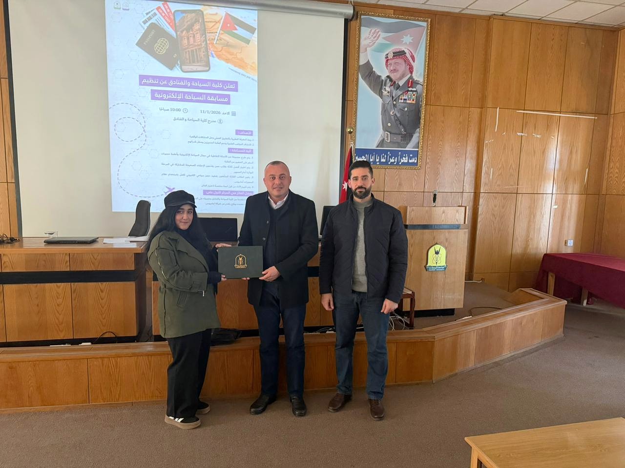 WhatsApp Image 2026 01 13 at 2.22.52 PM