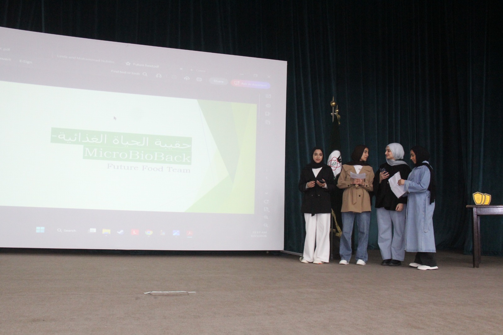 WhatsApp Image 2026 01 18 at 2.04.01 PM 8