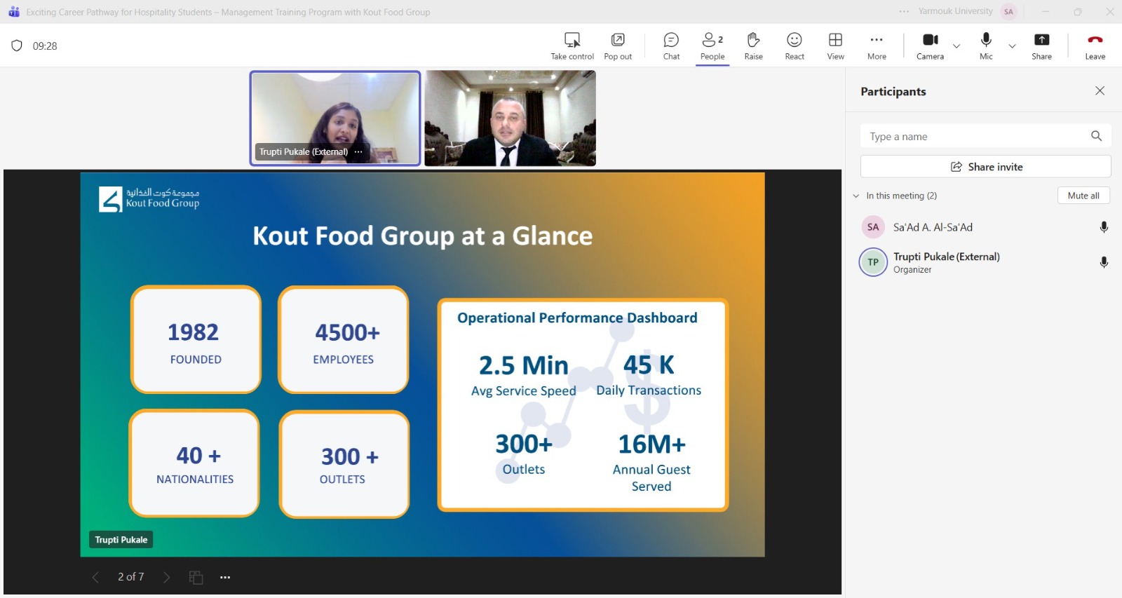 WhatsApp Image 2026 01 18 at 9.45.19 AM