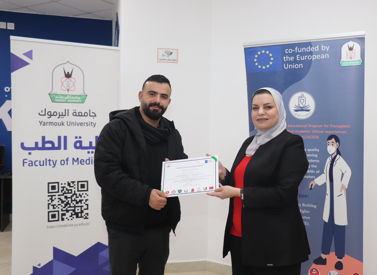 WhatsApp Image 2026 01 22 at 3.43.17 PM 10