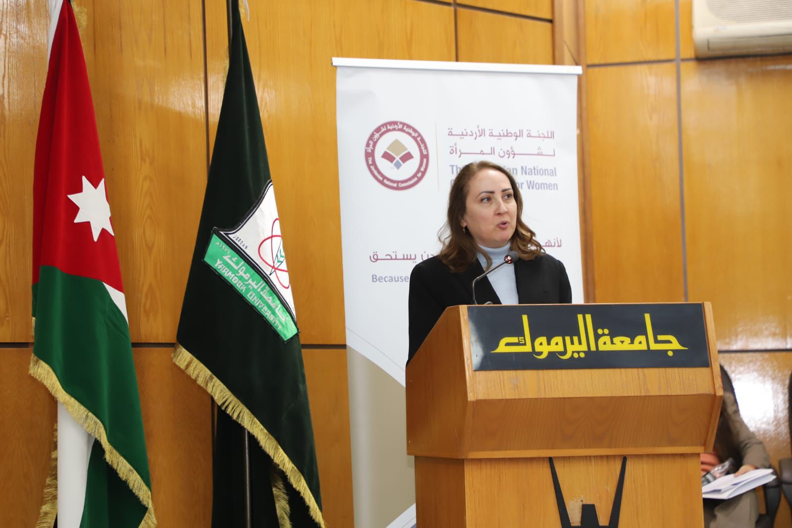 WhatsApp Image 2026 03 26 at 12.29.04 AM