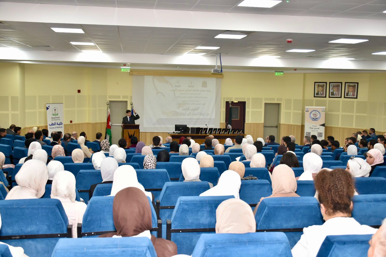 WhatsApp Image 2026 04 07 at 3.21.11 PM 1