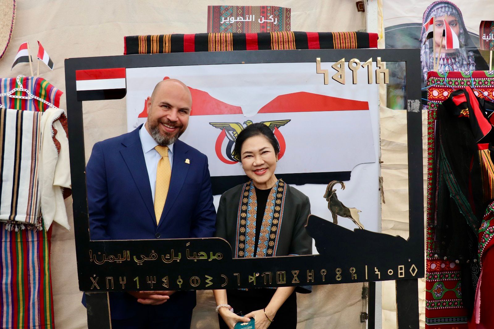 WhatsApp Image 2026 04 12 at 10.11.49 PM 1