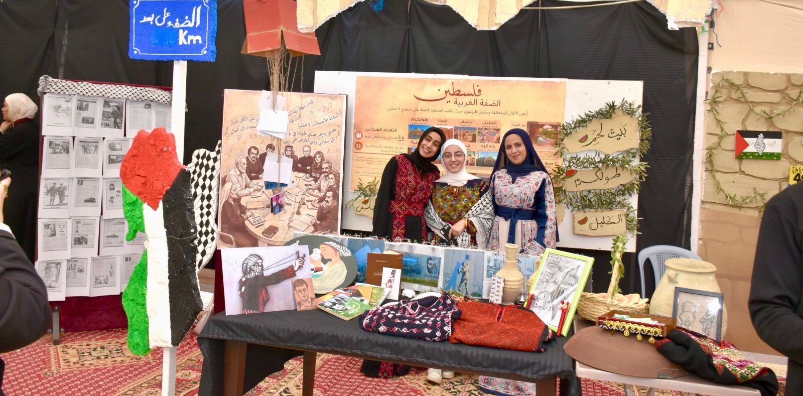 WhatsApp Image 2026 04 12 at 10.30.13 PM 8 copy