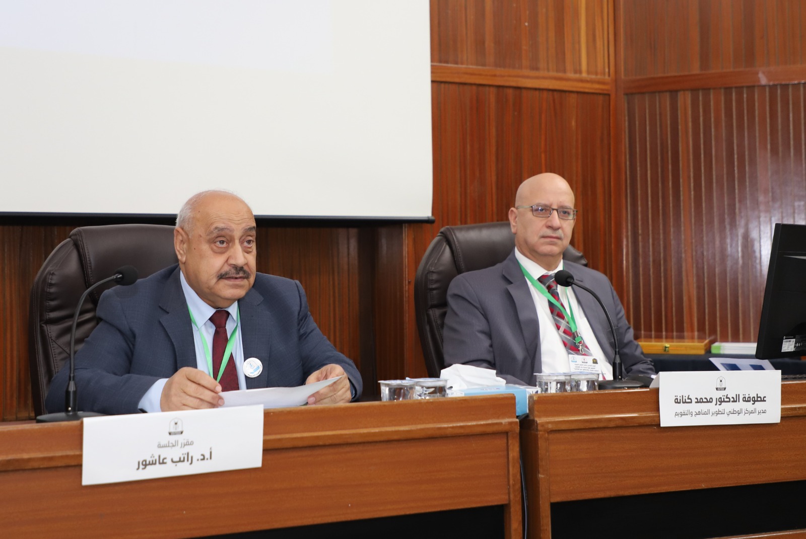 WhatsApp Image 2026 04 28 at 3.39.46 PM 3