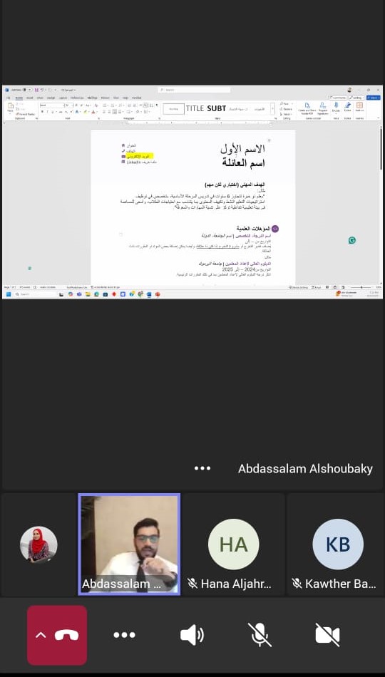 ااا