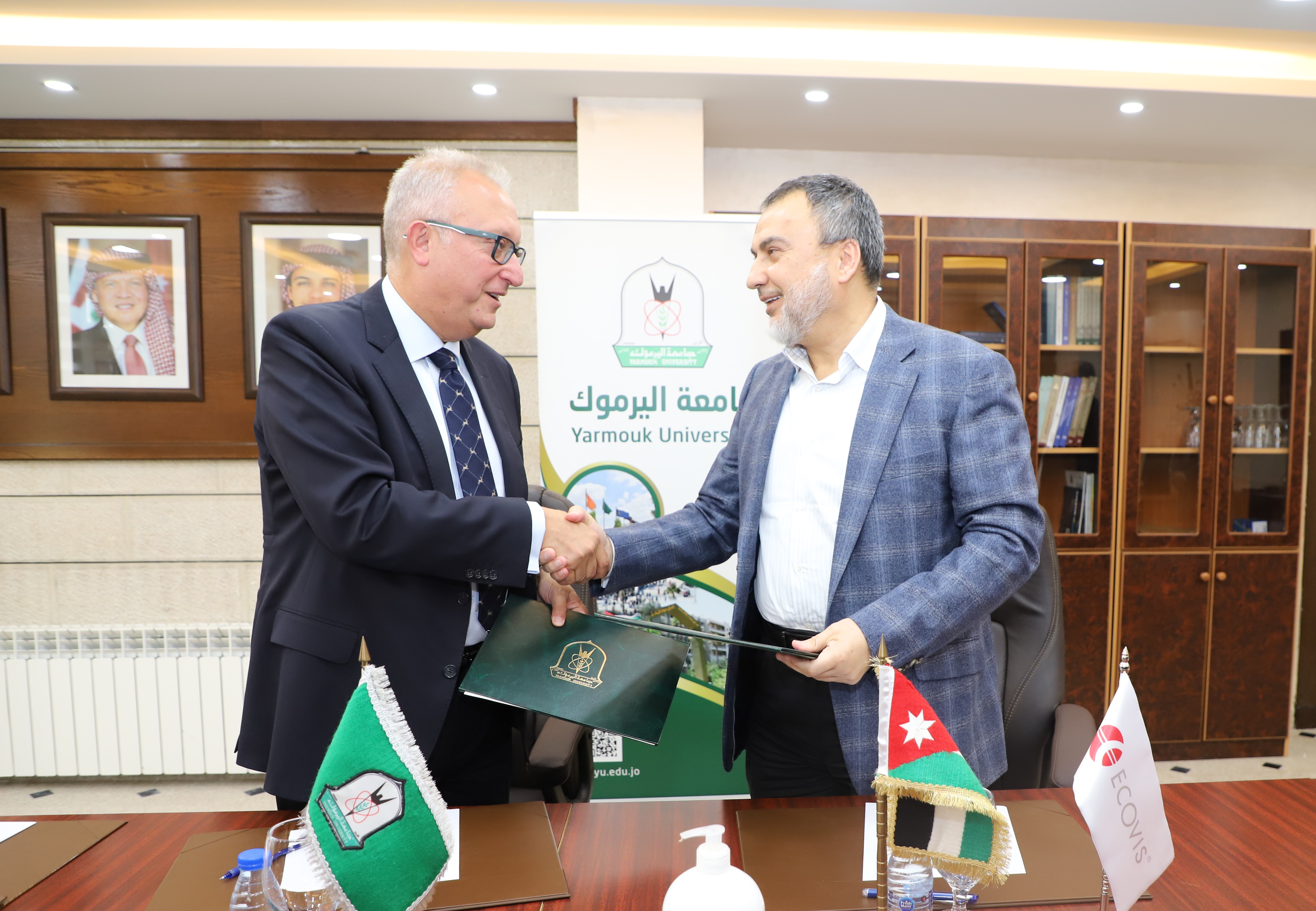 مذكرة تفاهم بين "اليرموك" و"الطيف لإدارة وتطوير المشاريع" لتأهيل الطلبة والخريجين بأدوات المعرفة والمهارات