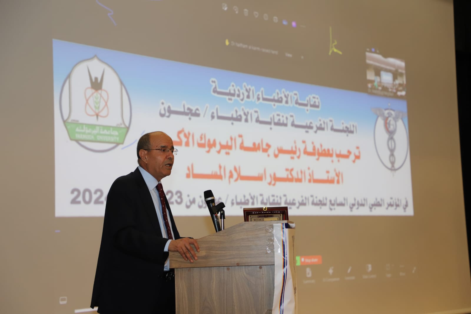    برعاية مسّاد.. انطلاق فعاليات المؤتمر الطبي الدولي السابع لفرع "أطباء عجلون"