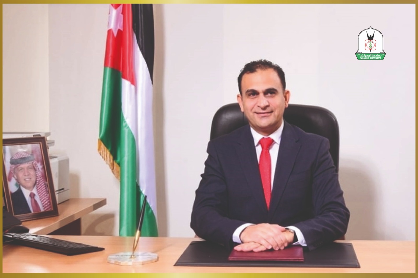 نوح الشياب.. أكاديمي من "أعمال اليرموك" يفوز بجائزة الاقتصاد الأخضر لصندوق الحسين للأبحاث الاقتصادية