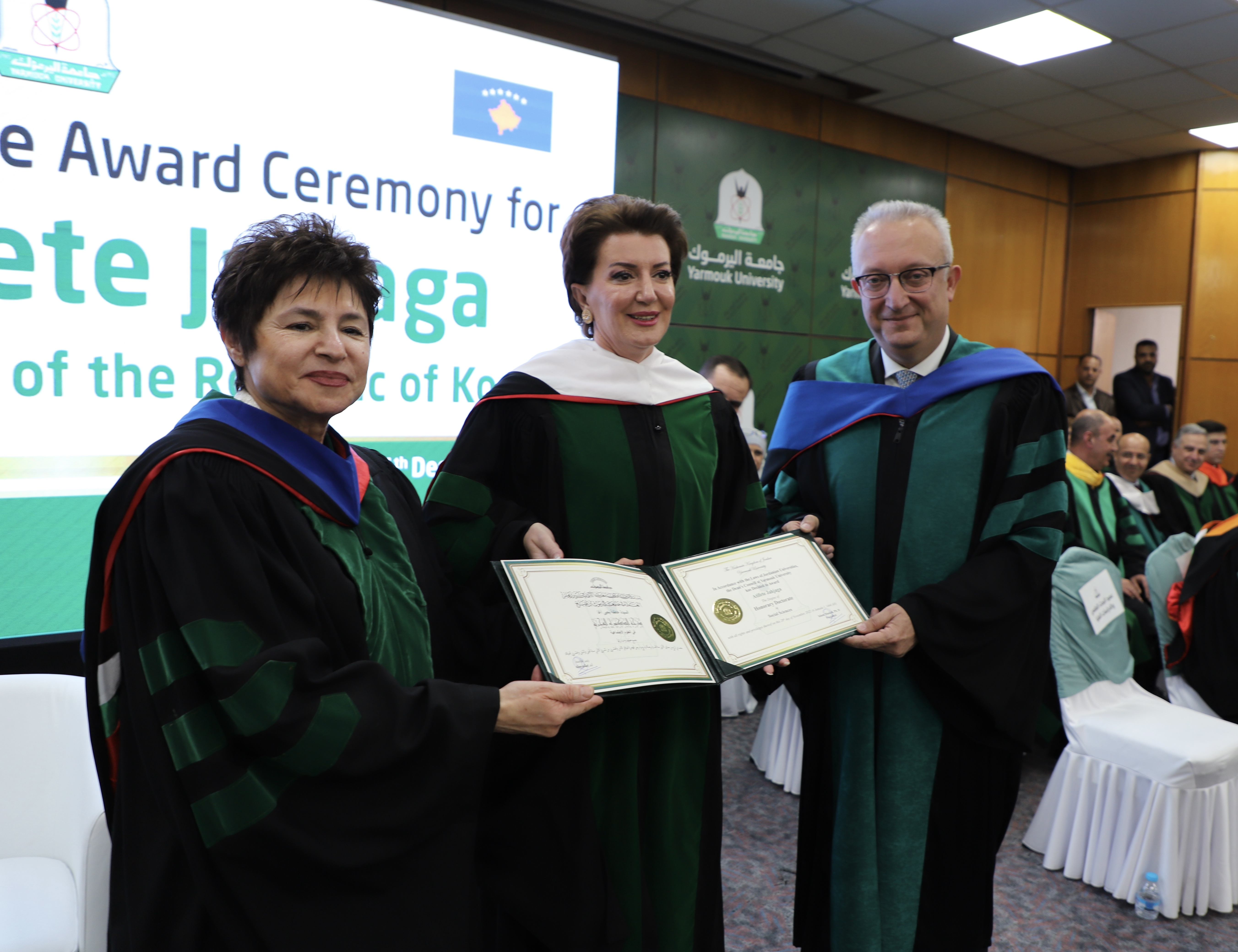 اليرموك تمنح الدكتوراه الفخرية لرئيسة جمهورية كوسوفو السابقة