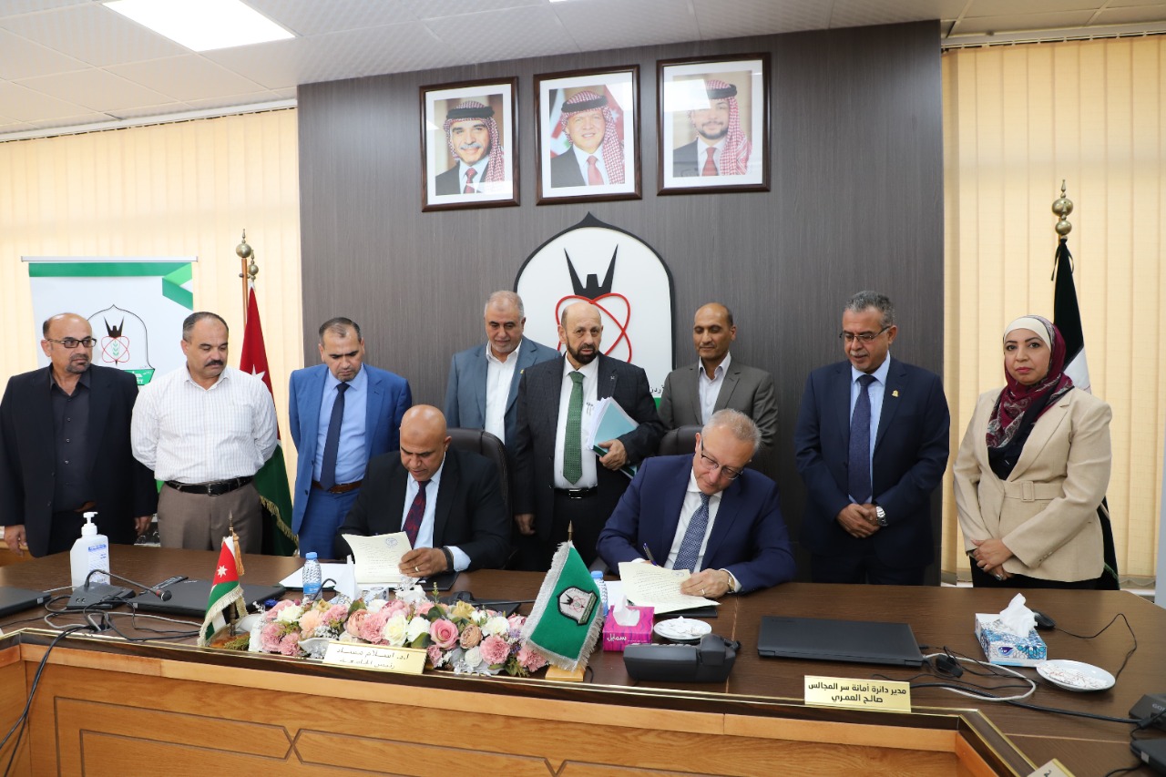 التوقيع على اتفاقية للأمن والحراسة ما بين "اليرموك ومؤسسة المتقاعدين العسكريين"   