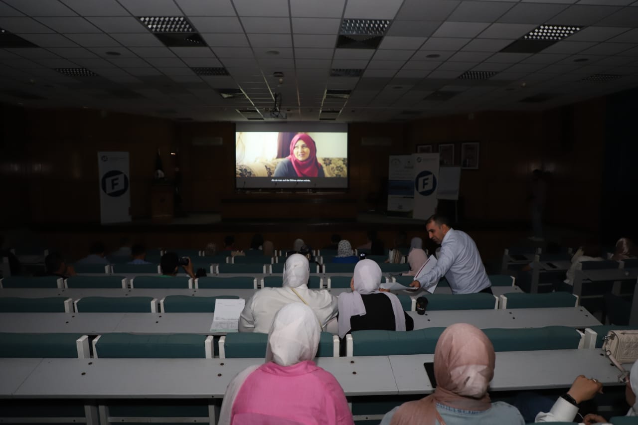    "اليرموك": عرض فيلم بعنوان "مشاهدات من المنزل" بمناسبة اليوم العالمي للاجئ
