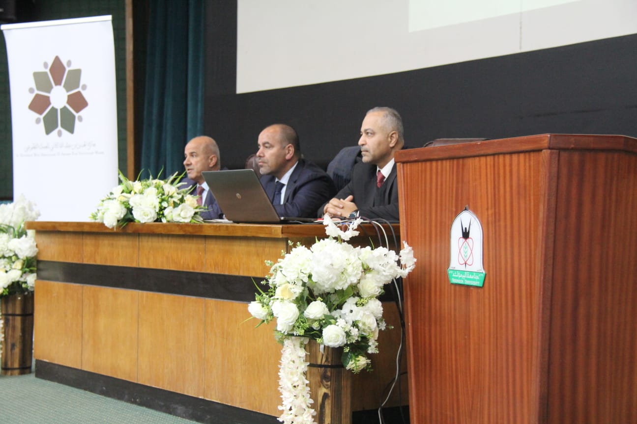  "اليرموك": جلسة حوارية تعريفية بجائزة الحسين بن عبدالله الثاني للعمل التطوعي