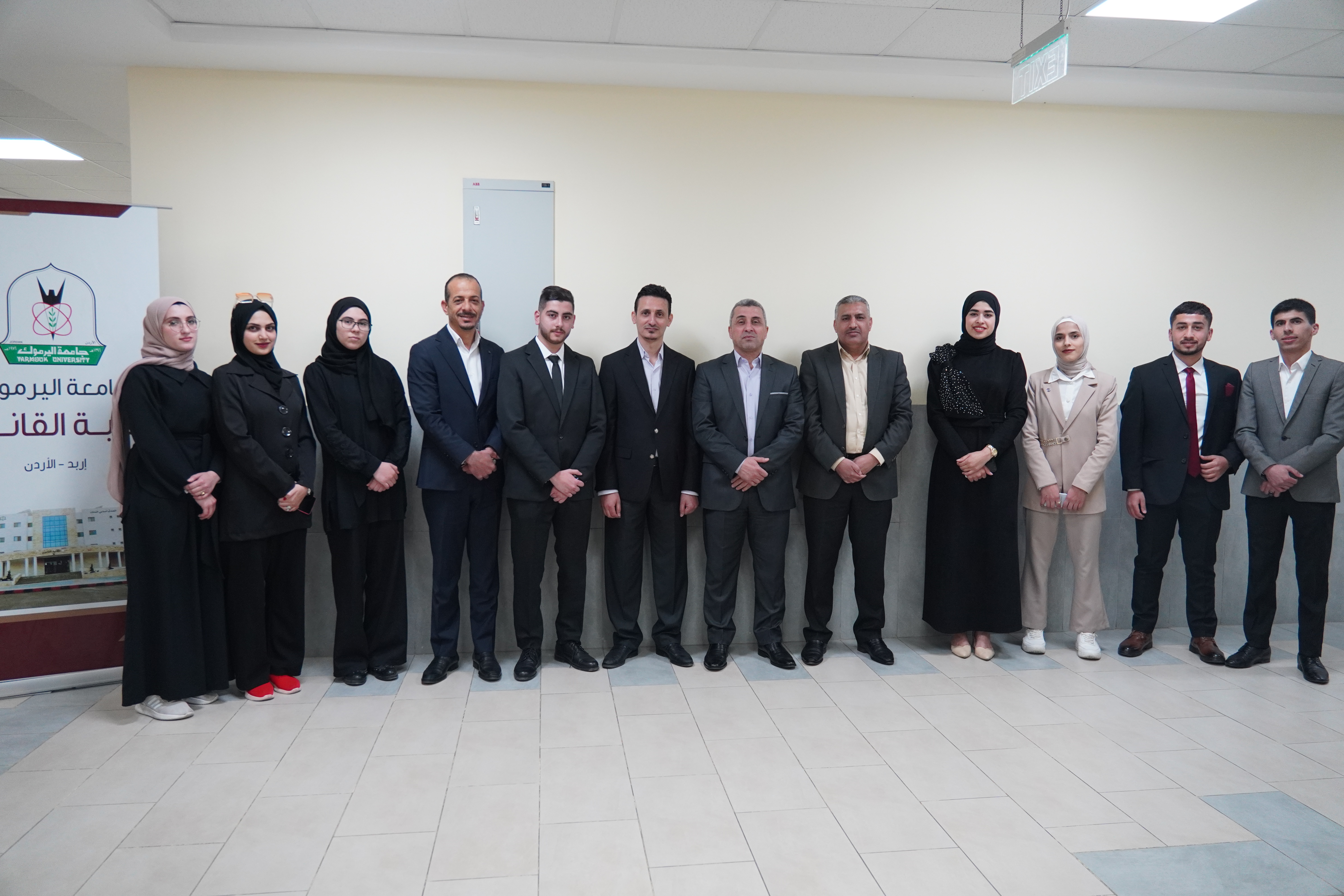 "قانون اليرموك" تحصل على جائزة أفضل مرافعة فيها تنوع مصادر بحثية وتشريعية في مسابقة "المحاكم الصورية"