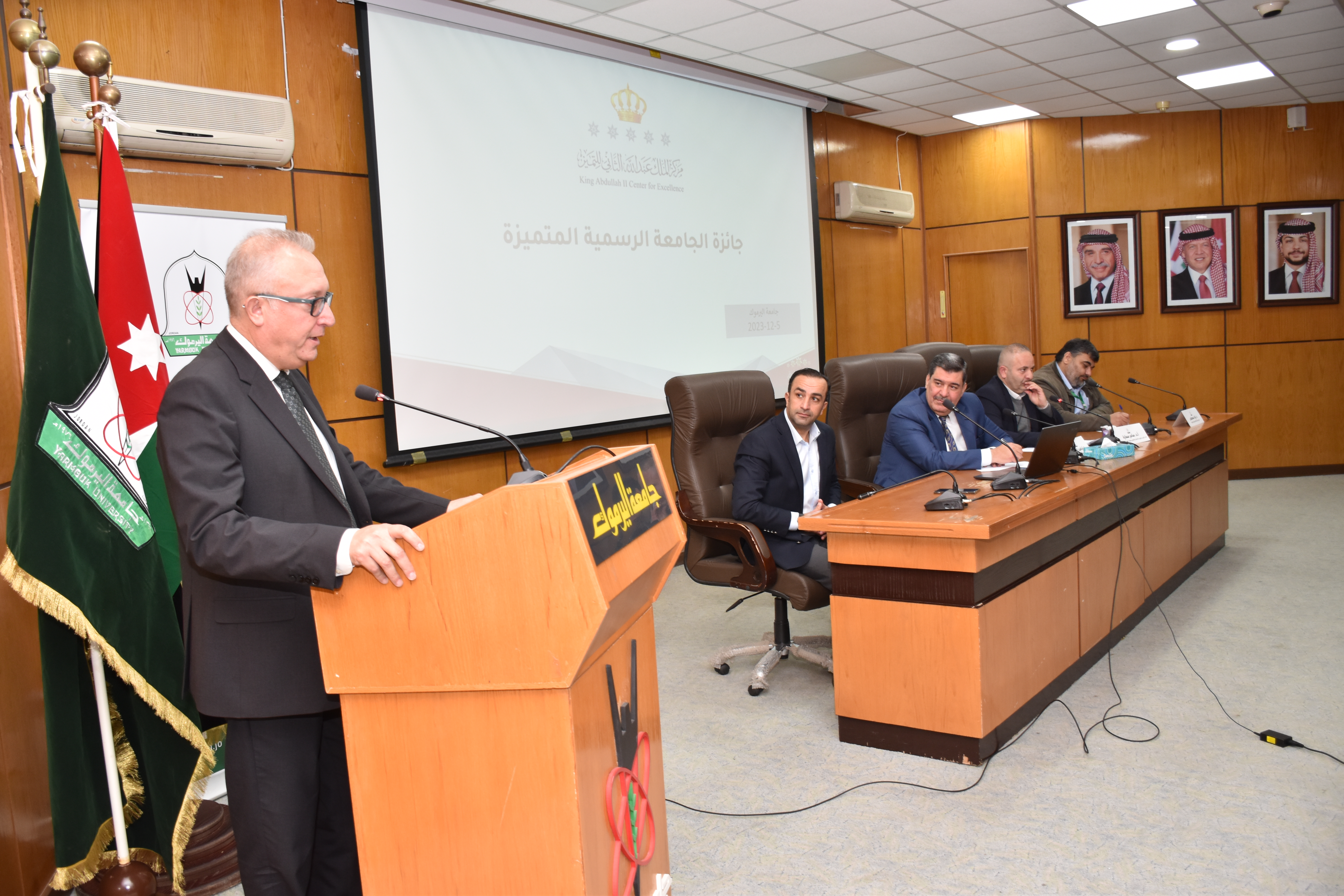 اليرموك تنظم ورشة تعريفية حول "جائزة الجامعة الرسمية المتميزة"