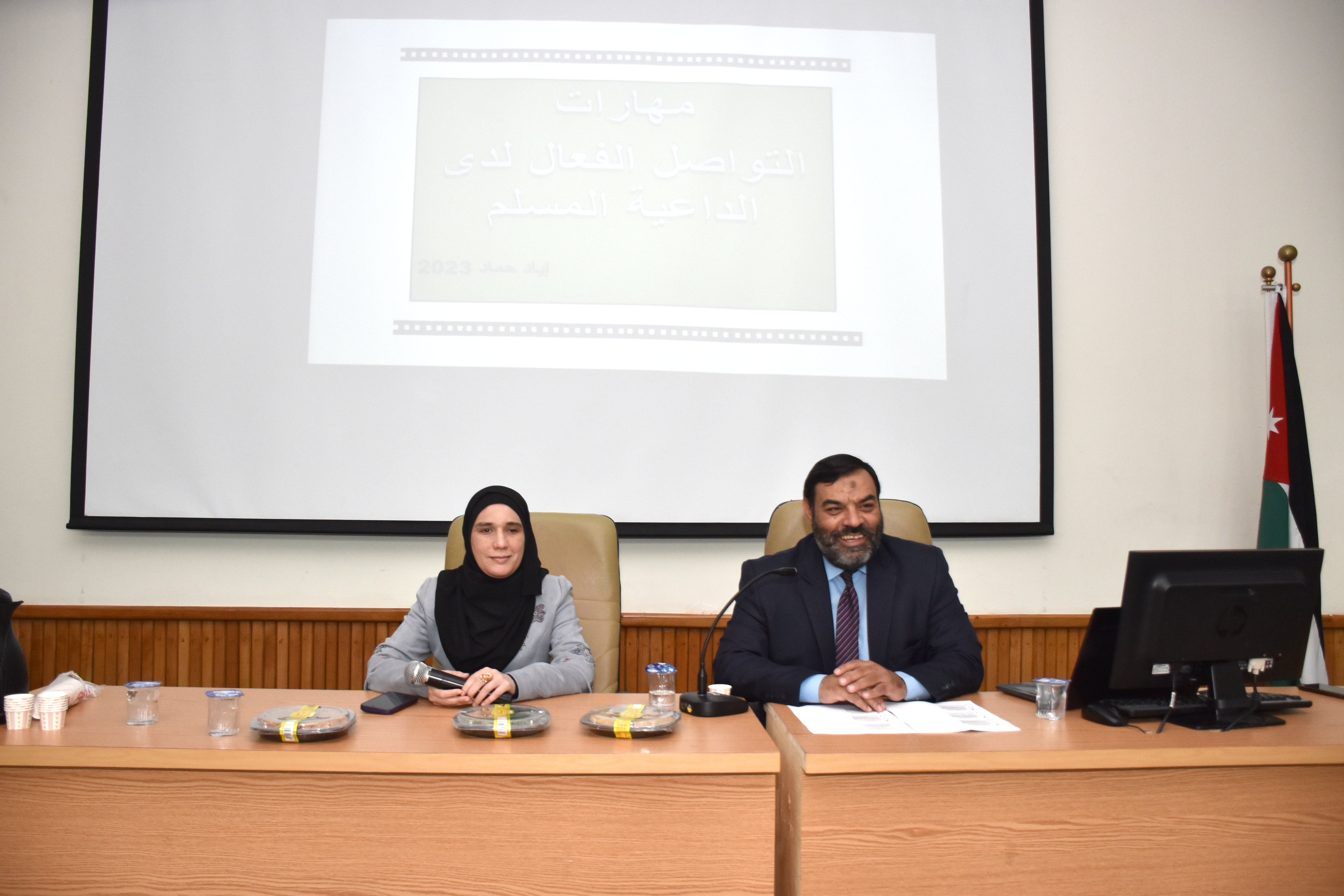 كلية الشريعة تنظم محاضرة بعنوان "مهارات التواصل الفعال لدى الداعية المسلم"
