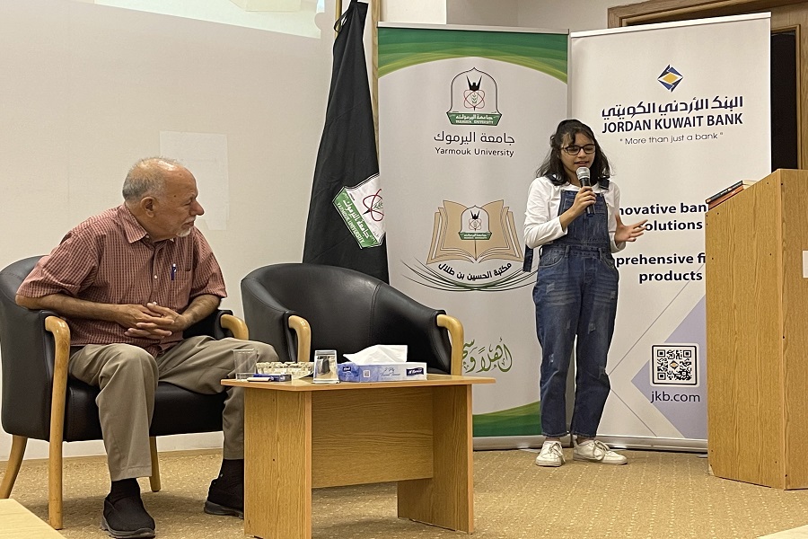 مكتبة الحسين بن طلال: نادي القارئات والقراء يناقش رواية "الميرانتي: أمير البحار"
