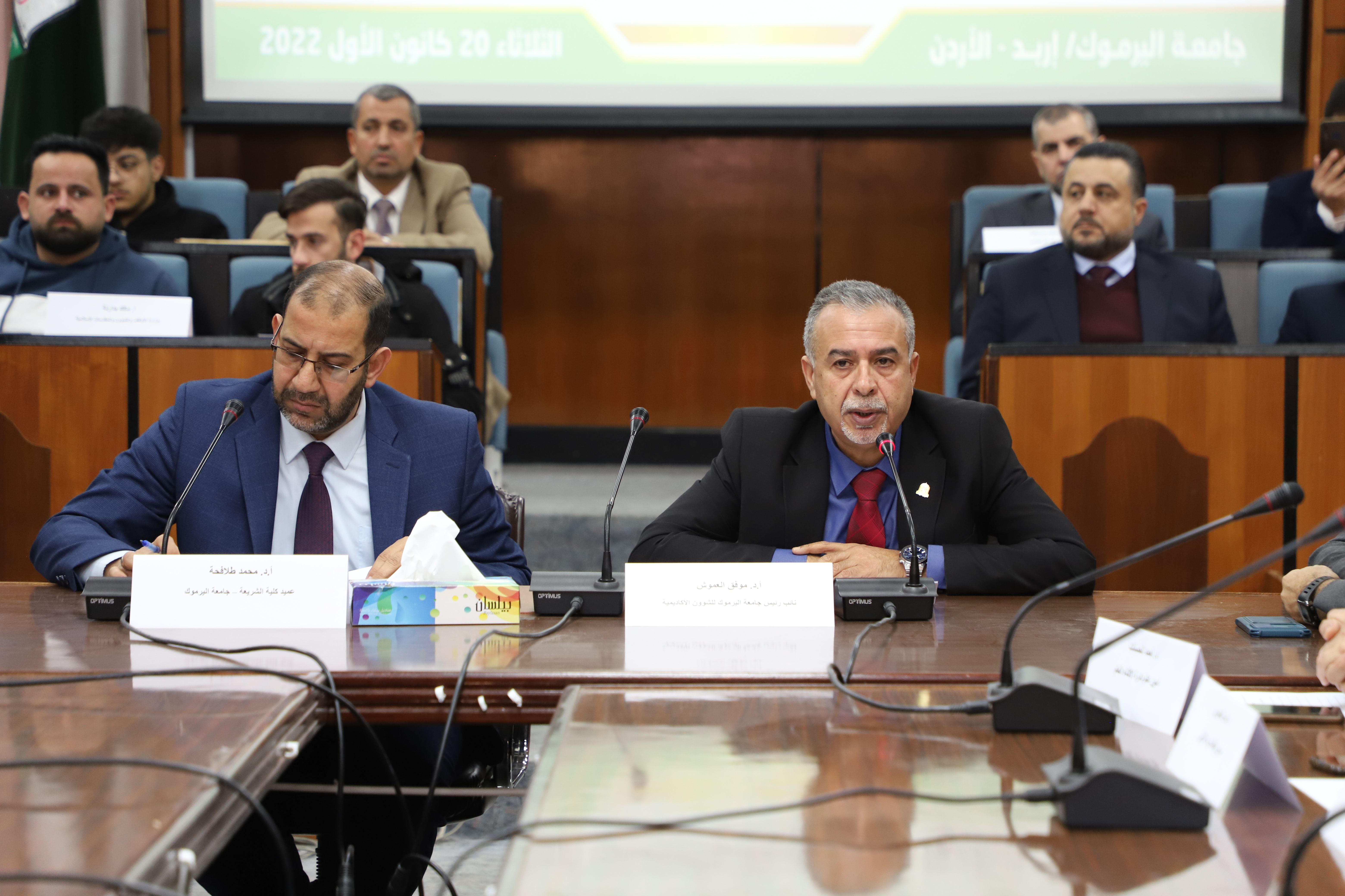 ورشة باليرموك بعنوان "خريجو كليات الشريعة في الأردن في بيئات العمل: مدى توافق مخرجات التعليم مع جهات التوظيف"