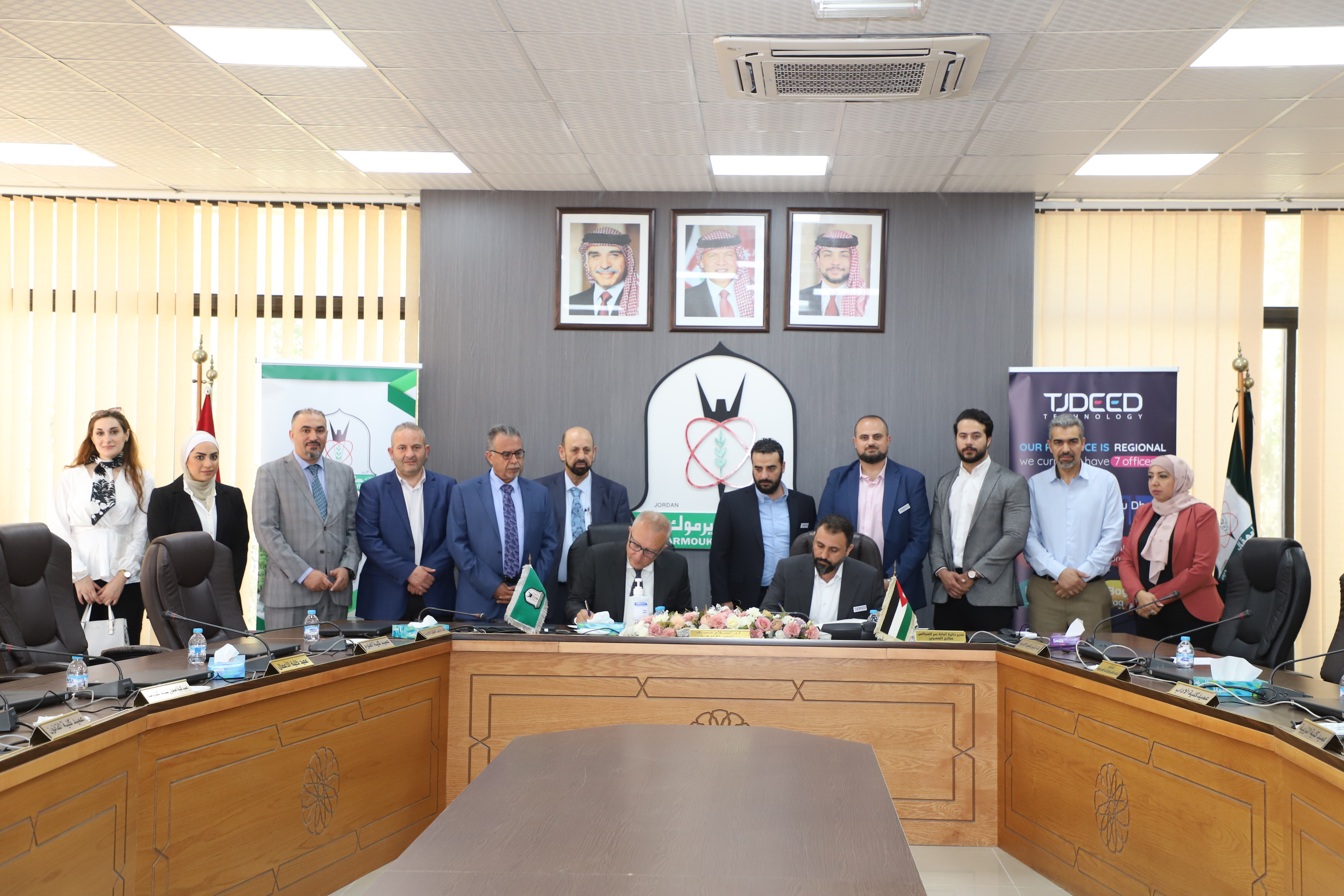 اليرموك توقع اتفاقية إنشاء وتشغيل حاضنة تكنولوجية بالتعاون مع شركة تجديد لتكنولوجيا المعلومات